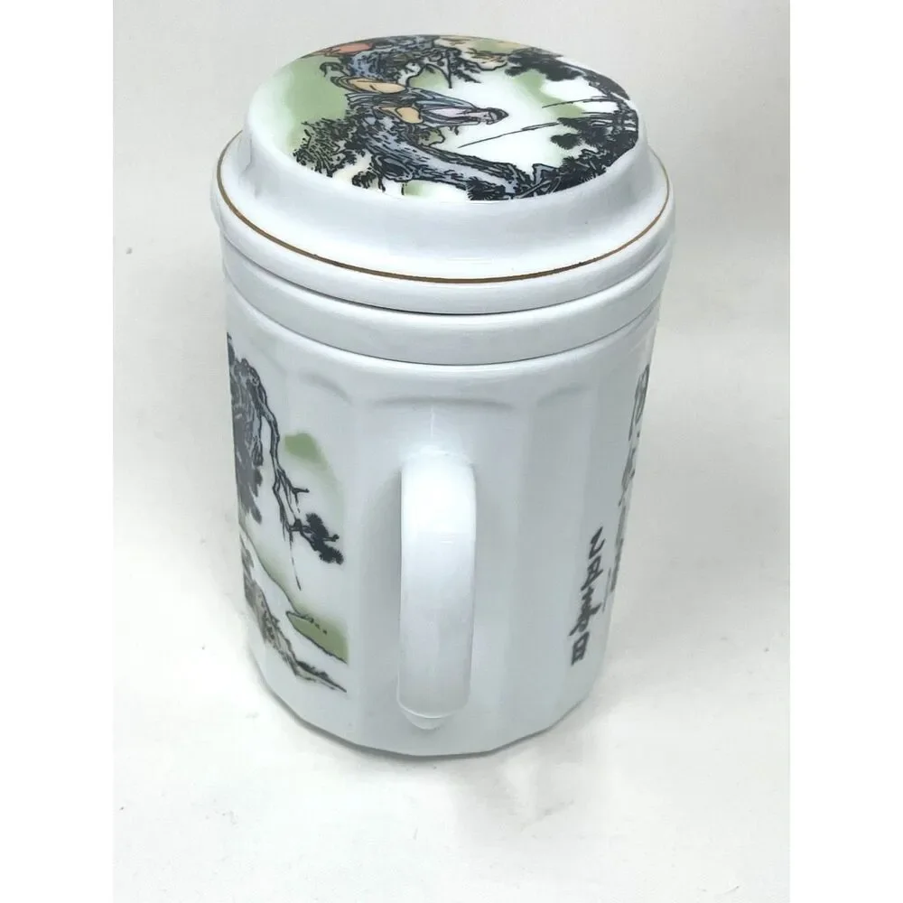 World Market Set Loose Tea Cup Lid Diffuser Mug Misty Rose Coll. Chinese Scene